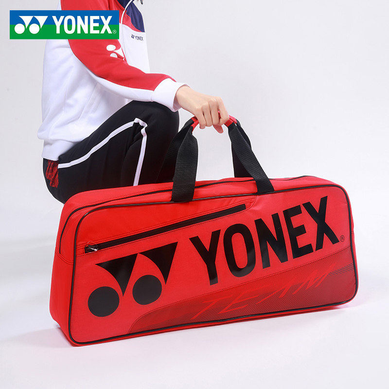 YONEX BA42131WCR rectangular feather racket bag square bag YY Yunix ball bag