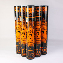 More than 5 tubes RSL7 Badminton Asilong No 7 RSL7 badminton ball