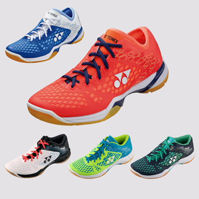 yonex shb03z