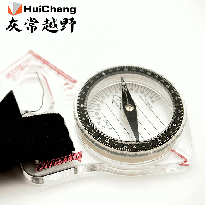 710 dense-bit compass, military topography, orienteering, orienteering, orienteering, compass for map recognition