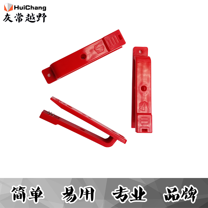 Plasticable numbered mechanical punching machine 10 Directed cross-country ABCDE Five groups to choose from
