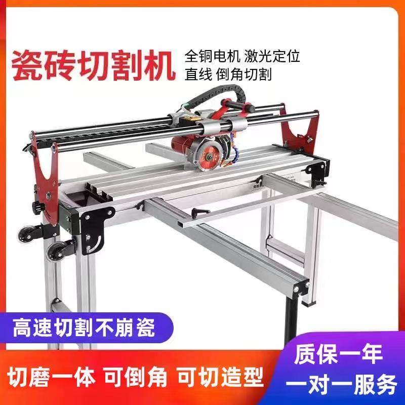 Multifunctional desktop ceramic tile floor tile stone water knife cutting machine precision marble machine electric 45 degree Chamfering machine