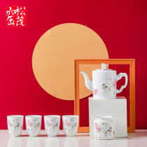 Jingdezhen high-end Chinese style Zhang Songmao Xu Yafeng 8-head water point peach blossom tea set combination gift