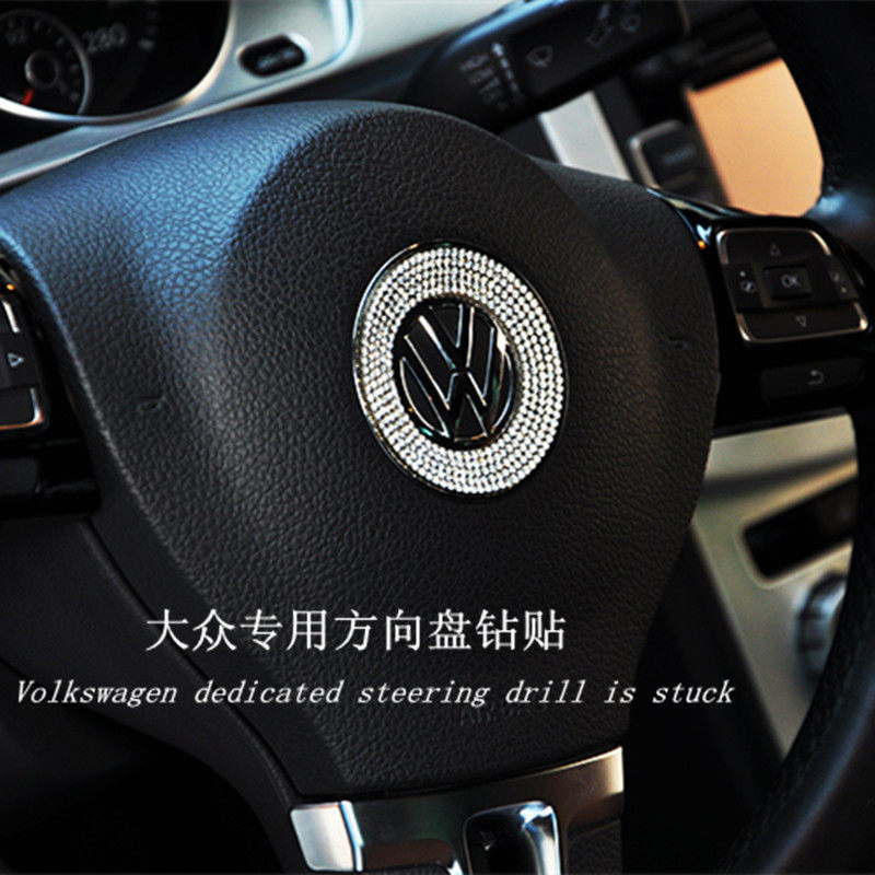 Suitable for Volkswagen car label drill cc maitan langyi tiguan Sagitar polo decorative stickers modified steering wheel drill stickers