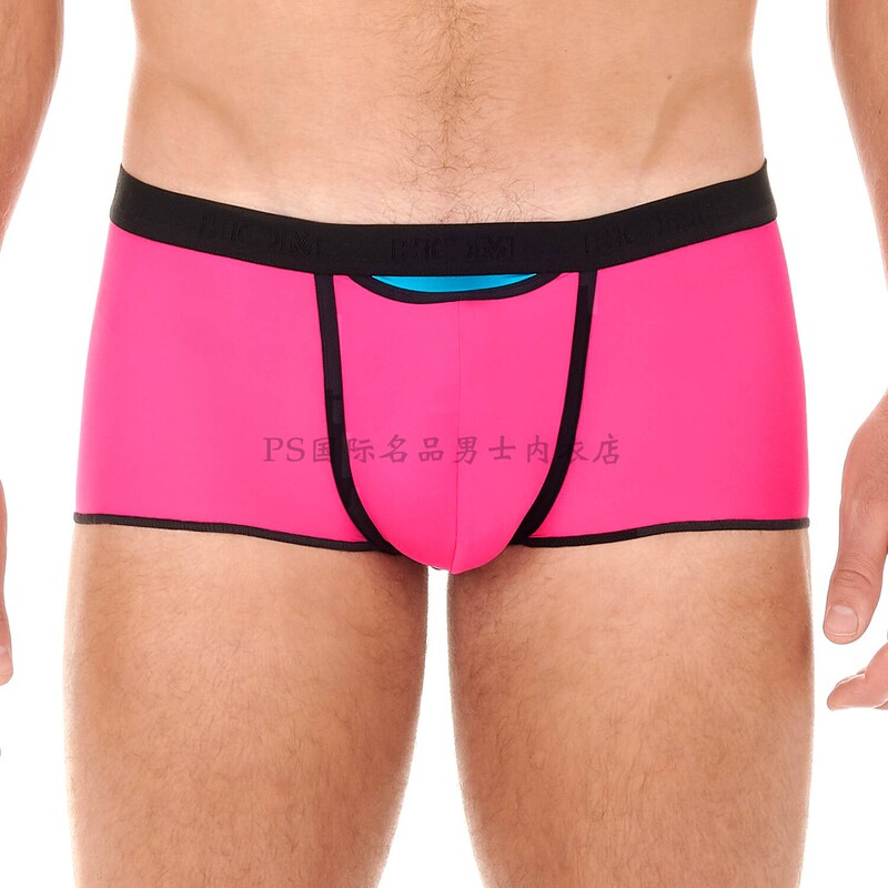 French Hom Men's Underwear, Lightweight, Breathable, Comfortable, Soft, Quick-Drying, Sexy Boxer Briefs for Men Ho1