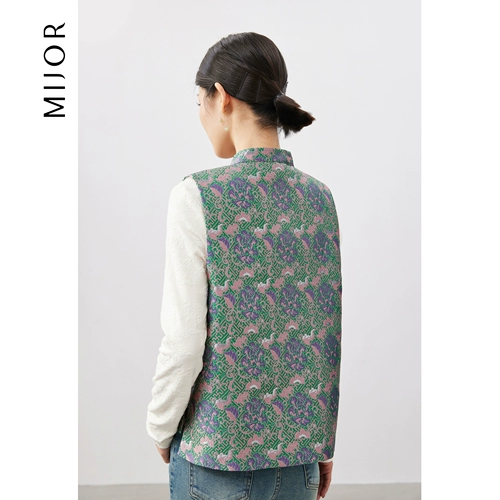Миджия хорошего качества Cuiti Chun xiaosheng Wanshou Pattern Новый китайский улучшенные движущиеся жилеты 24 весны