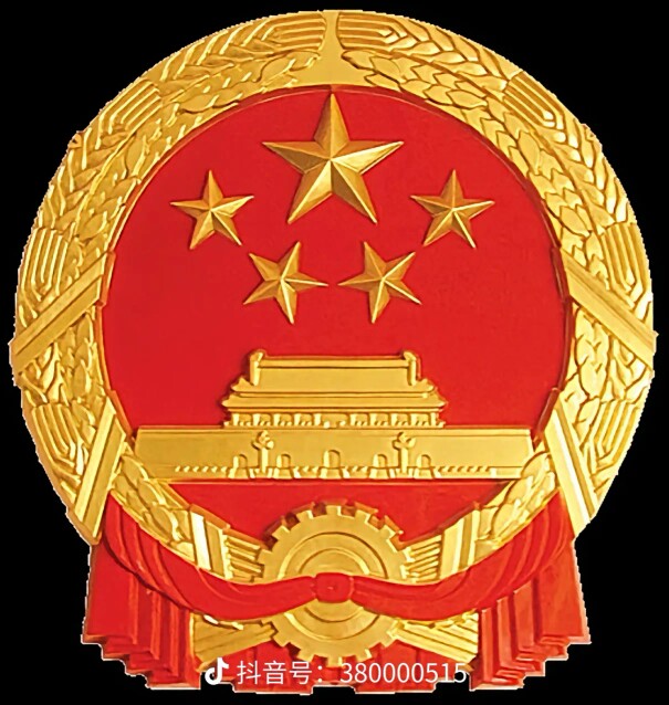 聪聪校服裤子定制
