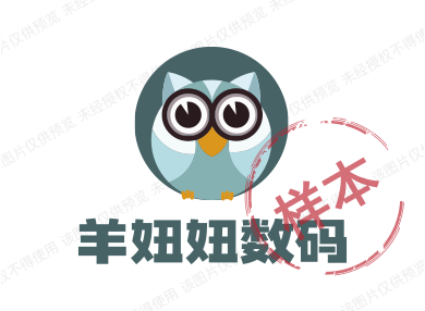 羊妞妞数码