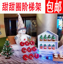 Direct selling acrylic donut birthday party wedding decoration props creative dessert table display stand board