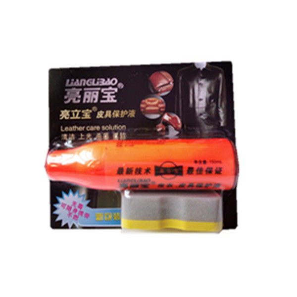 Lianglibao leather clothing leather protection liquid leather cleaner Lianglibao leather care liquid oil maintenance liquid
