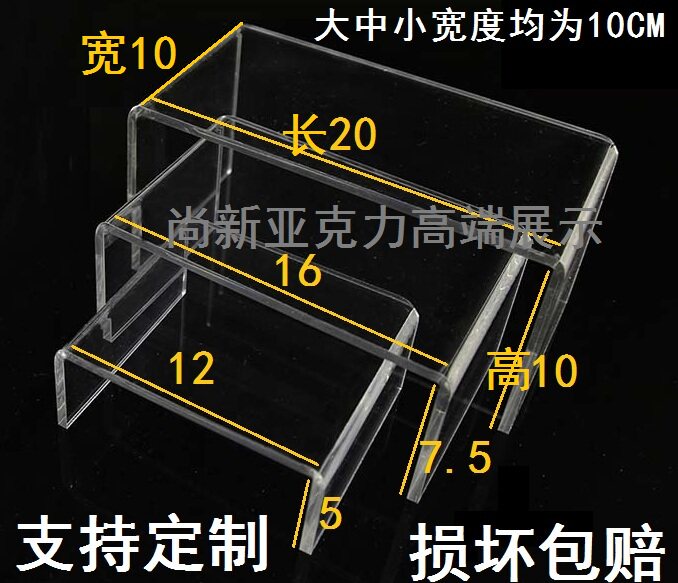 Shoe shop organic acrylic shoe rack shoe holder boys and girls shoe rack transparent shoe display rack bag display rack