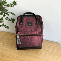 Бордовый, большой