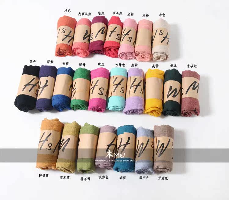 Echarpe enfant - Ref 2136022 Image 8