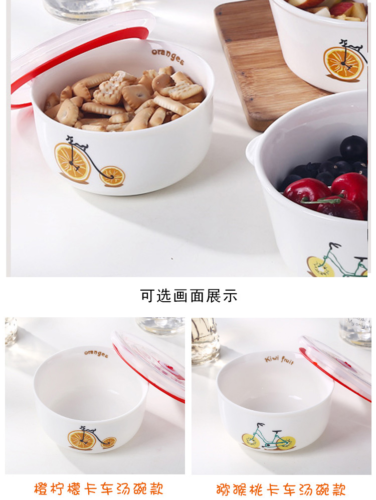 Hộp ăn trưa đa chức năng bát tươi bát súp lò vi sóng lò gốm hộp hộp kín có nắp hộp đựng hộp cơm trưa - Hộp cơm điện sưởi ấm hộp cơm cắm điện giữ nhiệt komasu