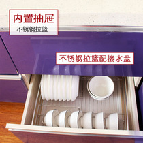 304 stainless steel single layer pull basket cabinet built-in drawer type dishes storage shelf Drain free installation bowl basket