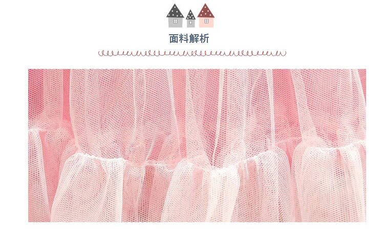 Jupe pour fille - Ref 2052341 Image 20