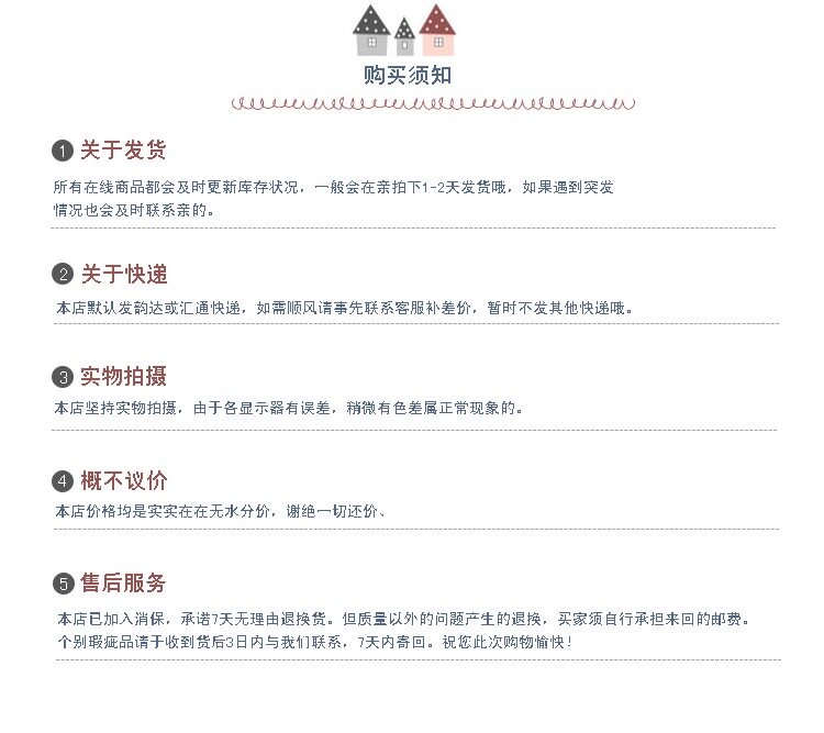 Jupe pour fille - Ref 2052341 Image 30