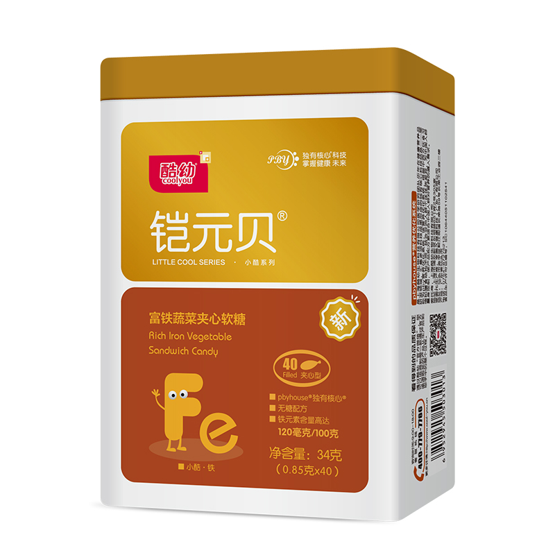 Cool young armor Yuanbei baby iron child iron baby iron supplement iron drops liquid iron capsule gold 40 cans