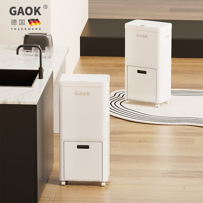 Gaok Smart Dry and Wet Separation Kitchen Sorting Trash Can, Tall Model, Movable Sanitary Bin, Large Capacity, No Need to Bend over