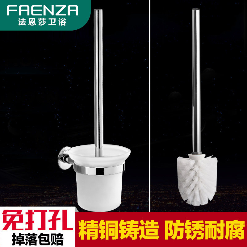 Faenza Free Perforated Toilet Full Copper Toilet Brush Set Toilet Clean Brush Toilet Brush Toilet Brush Rack Toilet Cup