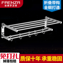 Faenza bathroom towel rack all copper folding towel rack non-perforated toilet rack wall adhesive hook clothes Bar