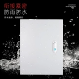 JXF Base Box 400*500*200 Коробка управления домохозяйственной стеной -Странная сильная электрическая коробка для распределения электрической коробки Специальное предложение AB403 Lock