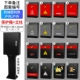 Tesla Black Password Lock+столбец