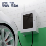 [Утолщенные прямые продажи с фабрики] Подходит для Tesla, BYD, Ideal, Euler и т. д. Защитная коробка для зарядки