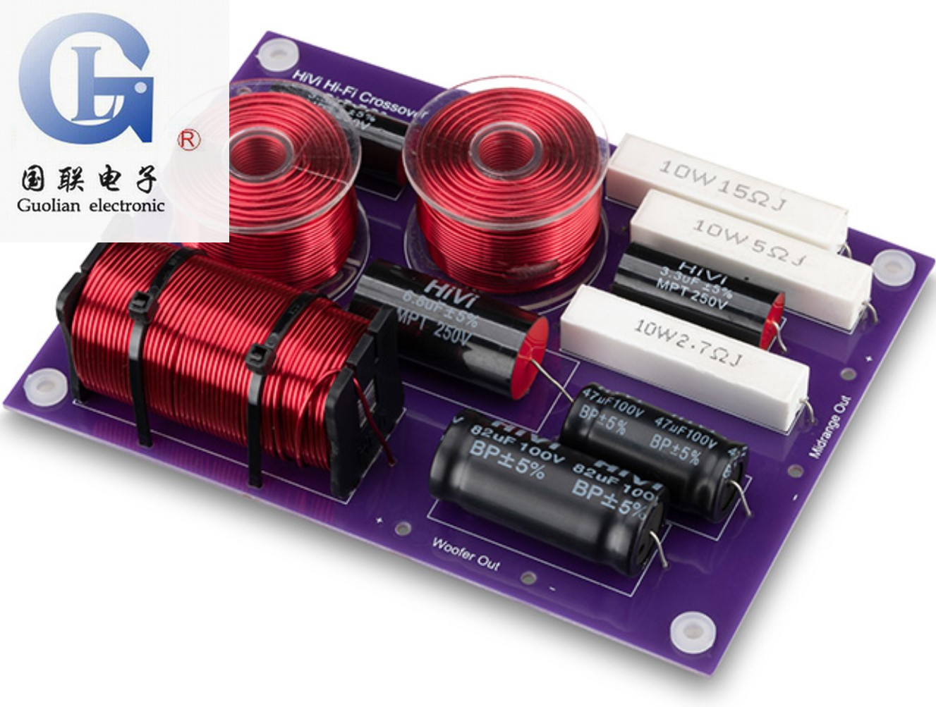 HiVi DN-DC2 3MKII Fever Tri-frequency D8G D8 8 F5 RT1C-A dedicated