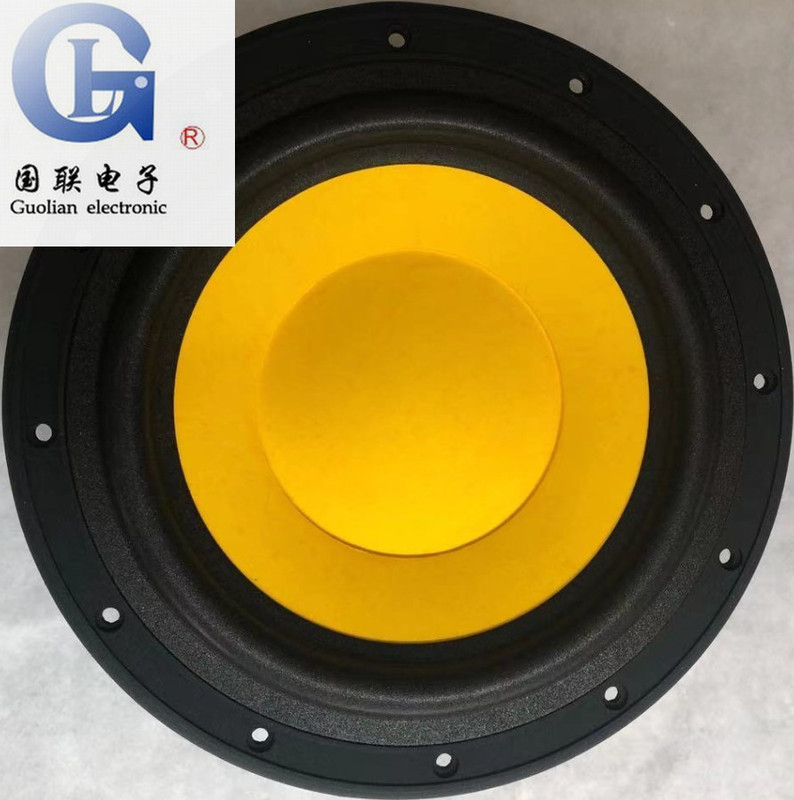 【Guolian Speaker Store】Authentic Hivi D8G Hi-Fi Speaker Mid-Bass Unit 【Guolian Speaker Store】Authentic Hivi D8G Hi-Fi Speaker Mid-Bass Unit