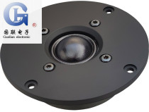 (Jiaxun speaker monopoly)Jiaxun UK-1300S silk film 4 inch fever HiFi tweeter