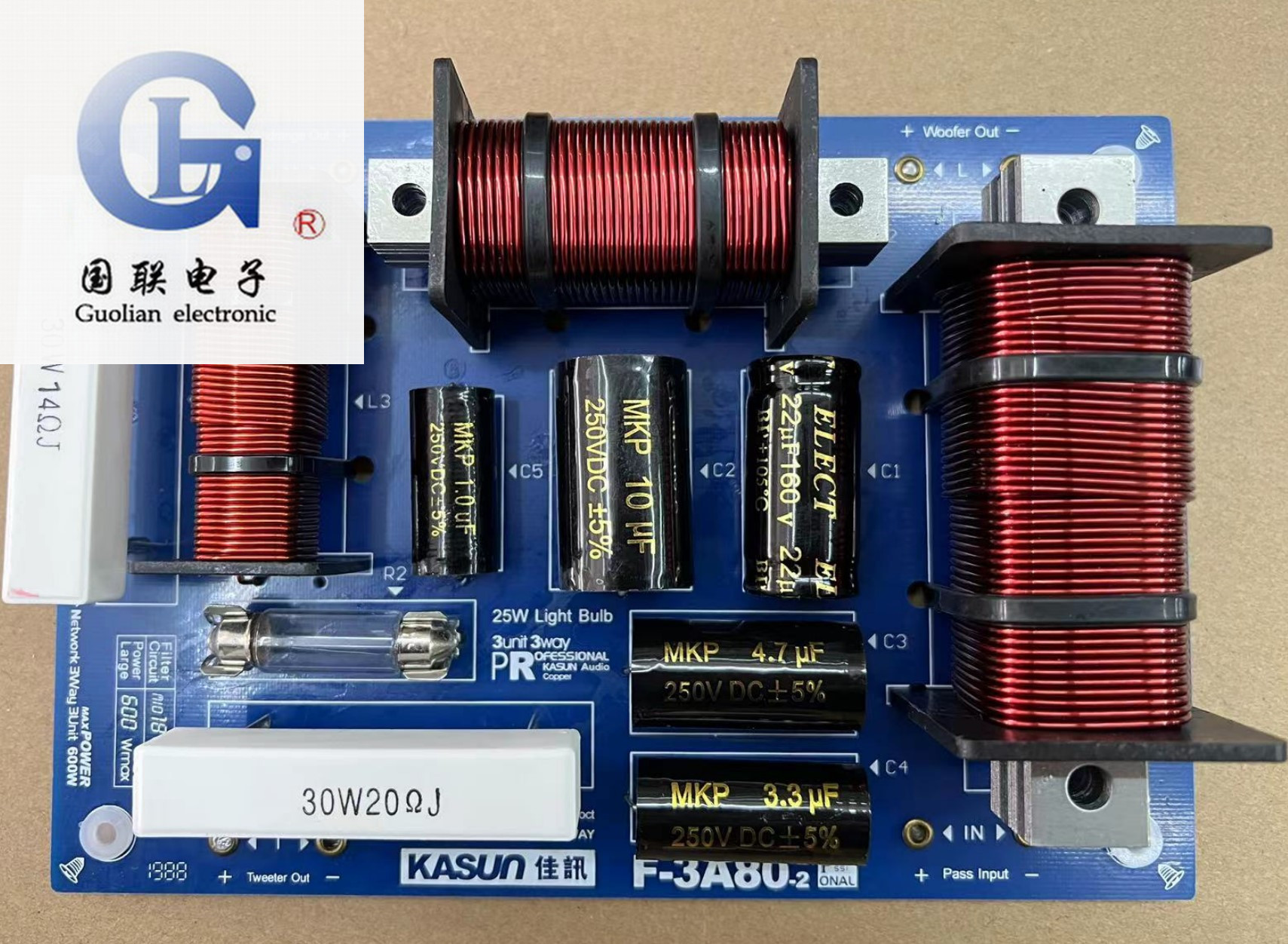 (Jiaxun frequency divider store) Jiaxun F-3A80 professional high-power stage speaker three-way frequency