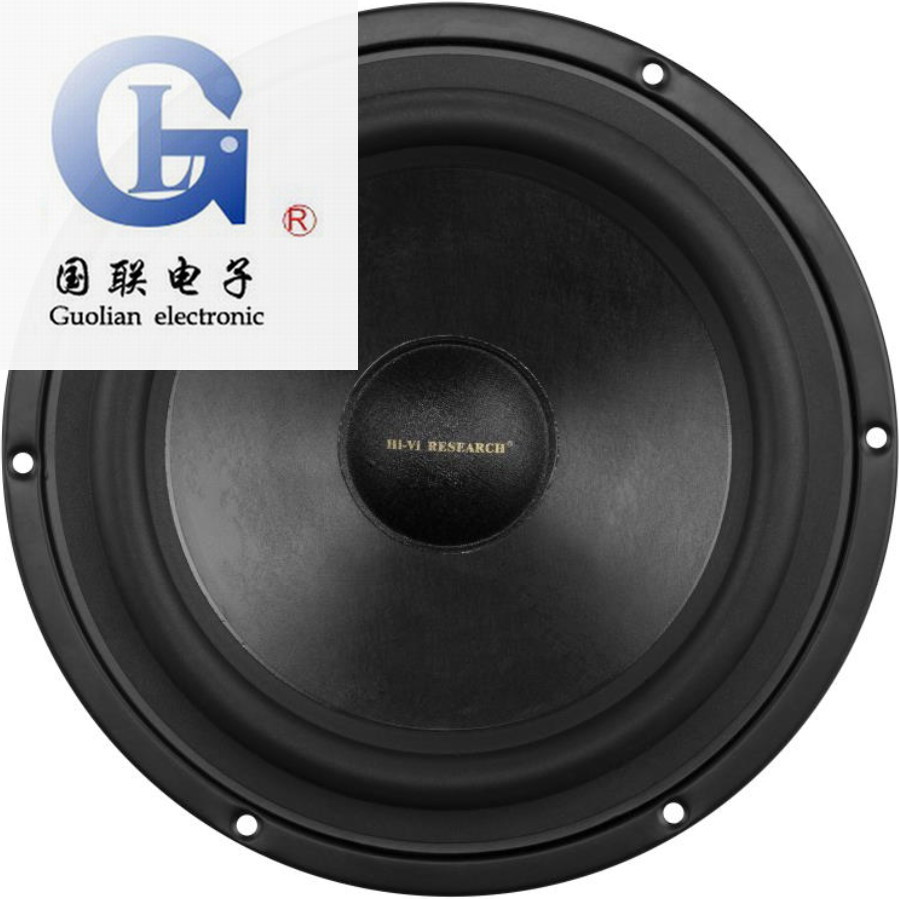 (Guoli Speaker Store) HiVi Huiwei E8N mid-woofer iron basin stand replacement F8N