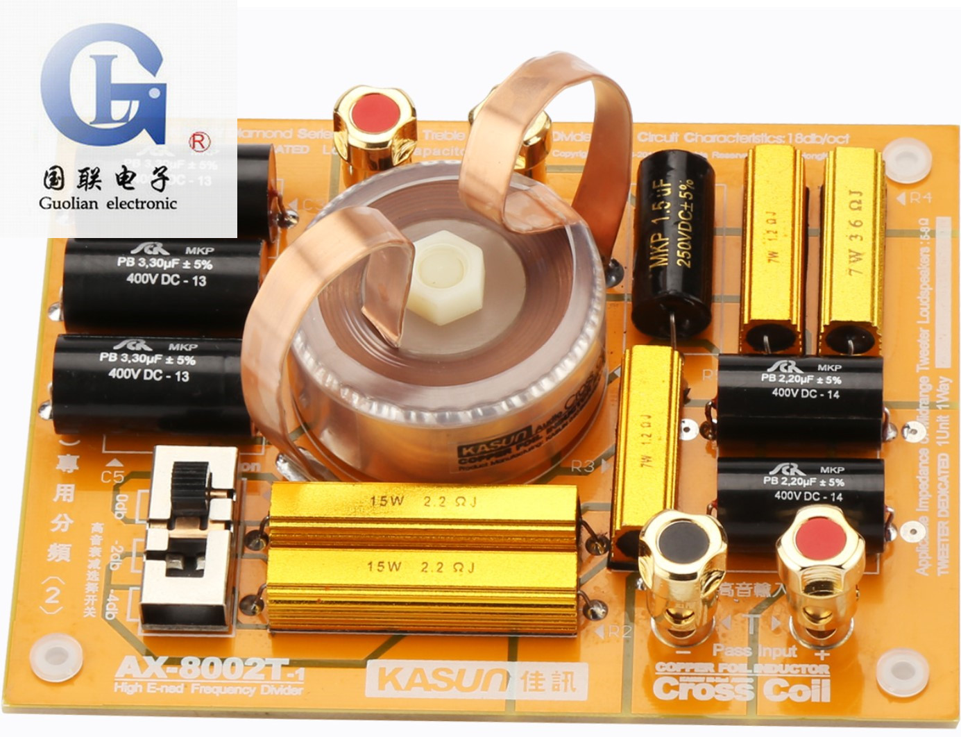 Jiaxun AX-8002T-1 Jiaxun AX-1300S Gold Series Fever Copper Foil Two-Division Set 2 pieces