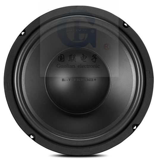 (Guolian speakers specialize in) Whee SS10 DMB-A Q2R DN-B1 Fever horn kit