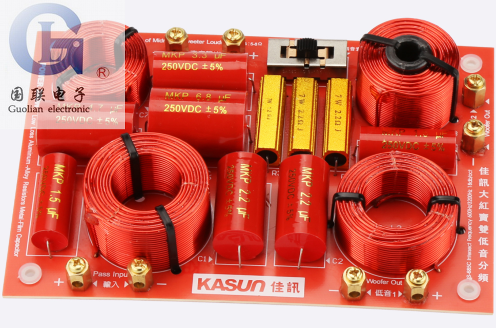 (Jiaxun crossover store) Jiaxun US-685C large red gem double bass new original