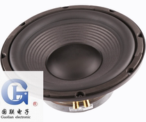 (Good News speaker store) good news PK-12180 12 inch fever super bass horn gun