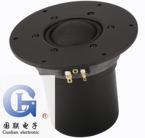 (Jiaxun Speaker Store) Jiaxun MTD-350 5-inch 5-inch pure midrange speaker brand new