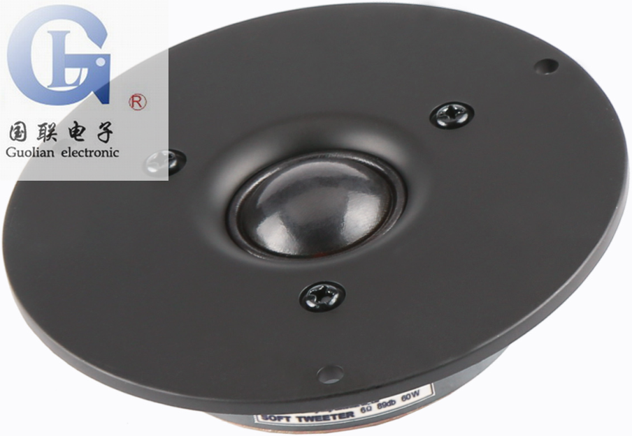 (Canon speaker specializes in store) Canon V-1030 Senior silk film 4-inch treble trumpeter brand new
