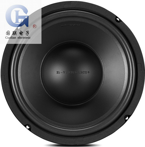 (Guolian speaker specializes in) Huwey SS10 SS6 5R DN-B1 DN-B1 horn kit