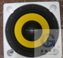 (Guoli speaker store) new original whiwei F12 F6N RT2C-A horn kit