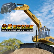 Trẻ em điều khiển từ xa máy xúc cậu bé đồ chơi hợp kim máy xúc
