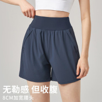 High-waisted shorts quick-drying summer ultra-thin sports lesbian style yoga tummy control LULU loose fitness running pants