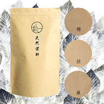 Areca 02 dye package natural plant grass dyeing DIY handmade materials old clothes renovation tie-dye batik printing and dyeing