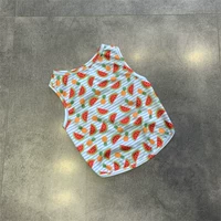 Холодное пальто