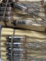 Brand new Beijing 6n16b-Q 6n17b-Q 6n21b-Q tubes 20 yuan each