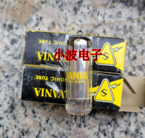 New Xiwannian OA2 electronic tube generation WY1 single price