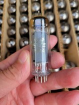 Brand new in original box same batch as Beijing 6p14T-grade tube direct replacement for el84 6BQ5 tube