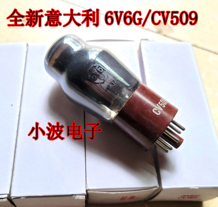 Brand new poison sound Italy 6V6G CV509 CV509 6P6P 6P6P 6F6G tube spray carbon hyacinth pipe single price