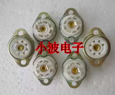 Silver-plated 7 feet socket for 6j1 6j2 6j3 6j4 6A2 6K7 1A2 1B2 2P2 vacuum tube